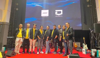 เปิดตัว Bose Professional S1Pro Plus และ PowerShare X